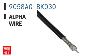 9058AC BK030 ͼƬ